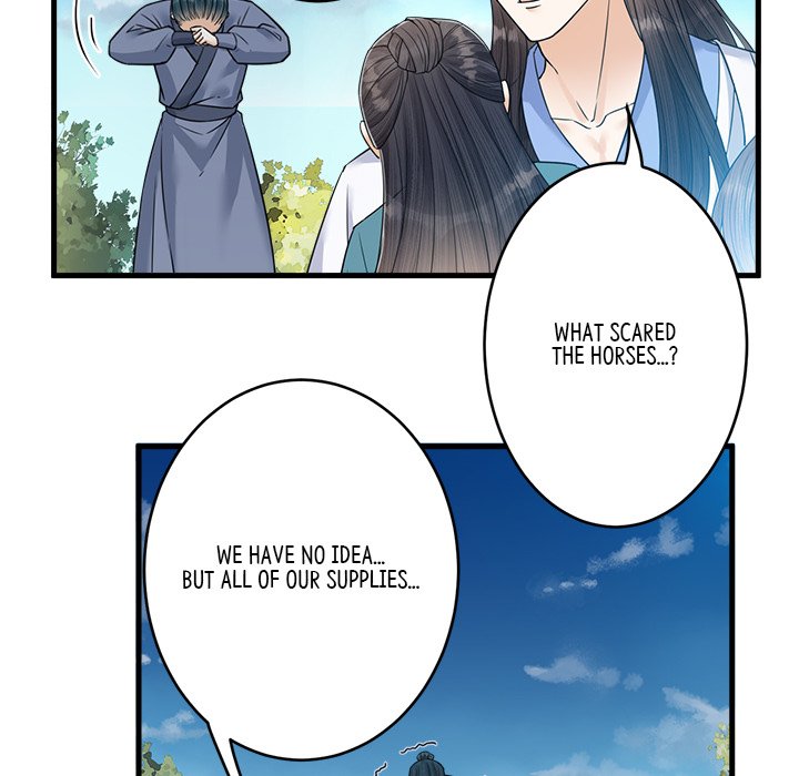My Sirius Star My Sirius Star EP 32 - Toomics page 19 - 