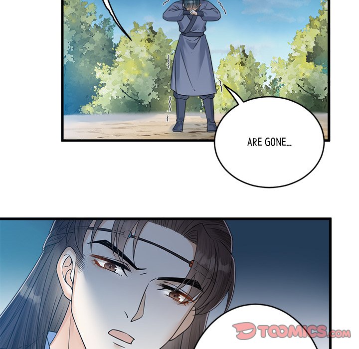 My Sirius Star My Sirius Star EP 32 - Toomics page 20 - 