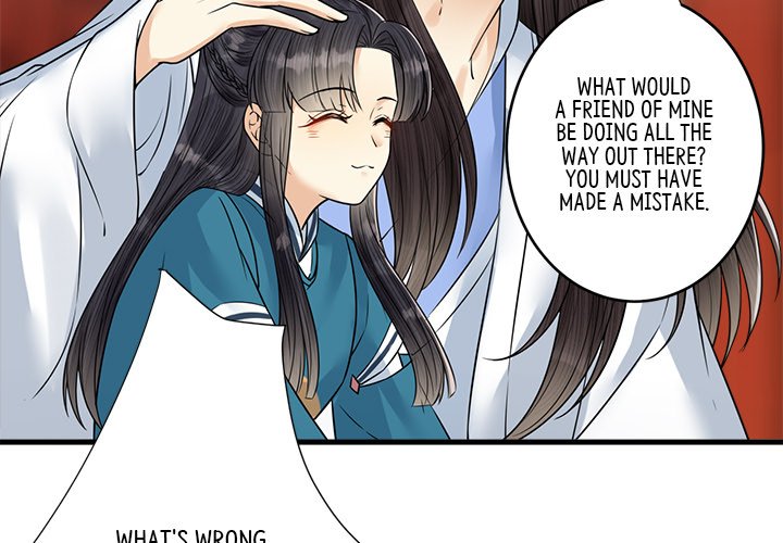 My Sirius Star My Sirius Star EP 32 - Toomics page 3 - 