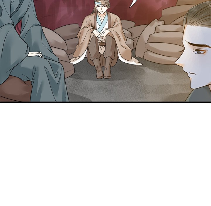 My Sirius Star My Sirius Star EP 32 - Toomics page 24 - 