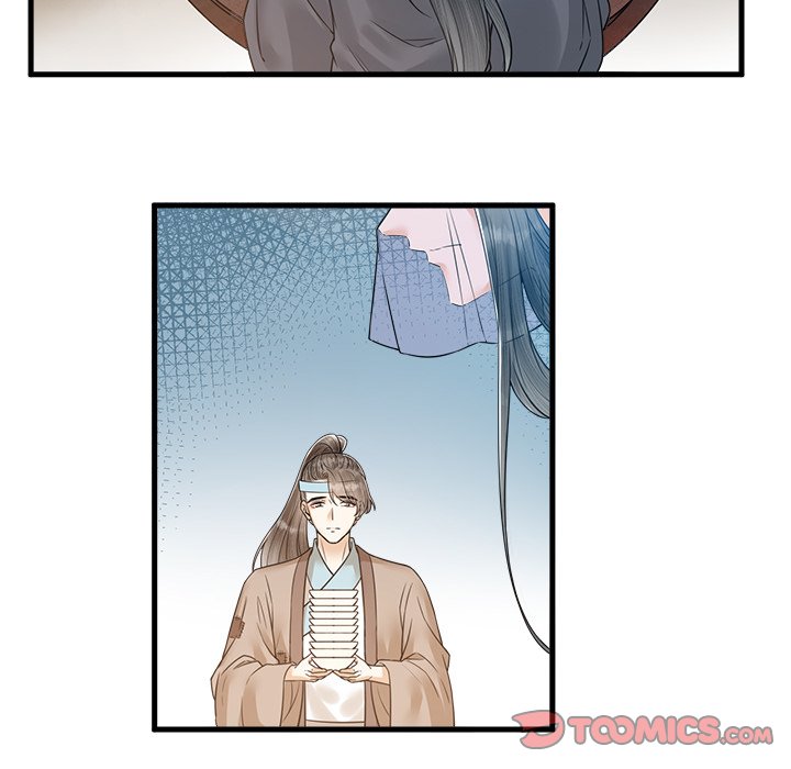 My Sirius Star My Sirius Star EP 32 - Toomics page 26 - 