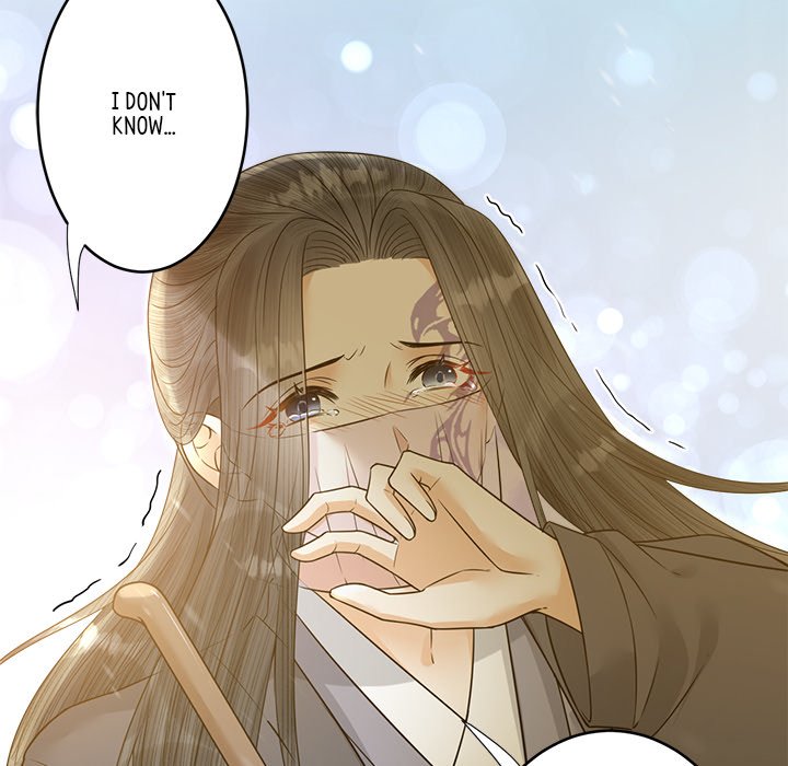 My Sirius Star My Sirius Star EP 32 - Toomics page 29 - 