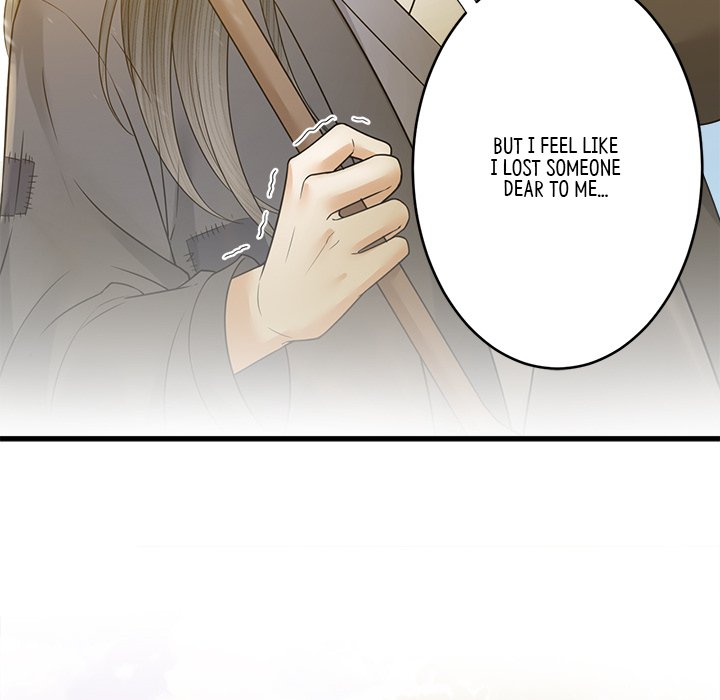 My Sirius Star My Sirius Star EP 32 - Toomics page 30 - 