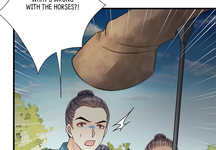 My Sirius Star My Sirius Star EP 32 - Toomics page 4 - 