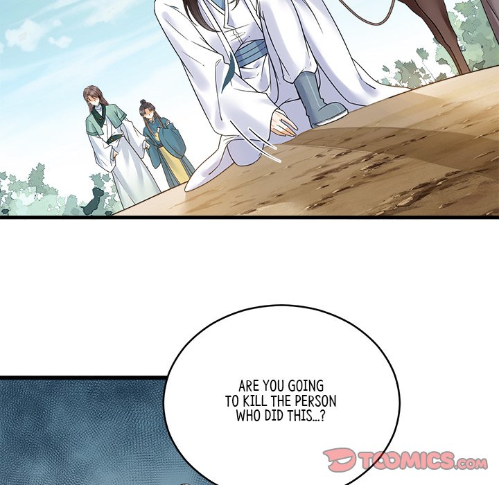 My Sirius Star My Sirius Star EP 32 - Toomics page 32 - 