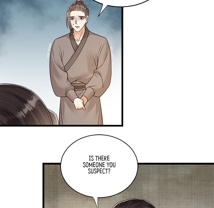 My Sirius Star My Sirius Star EP 32 - Toomics page 33 - 