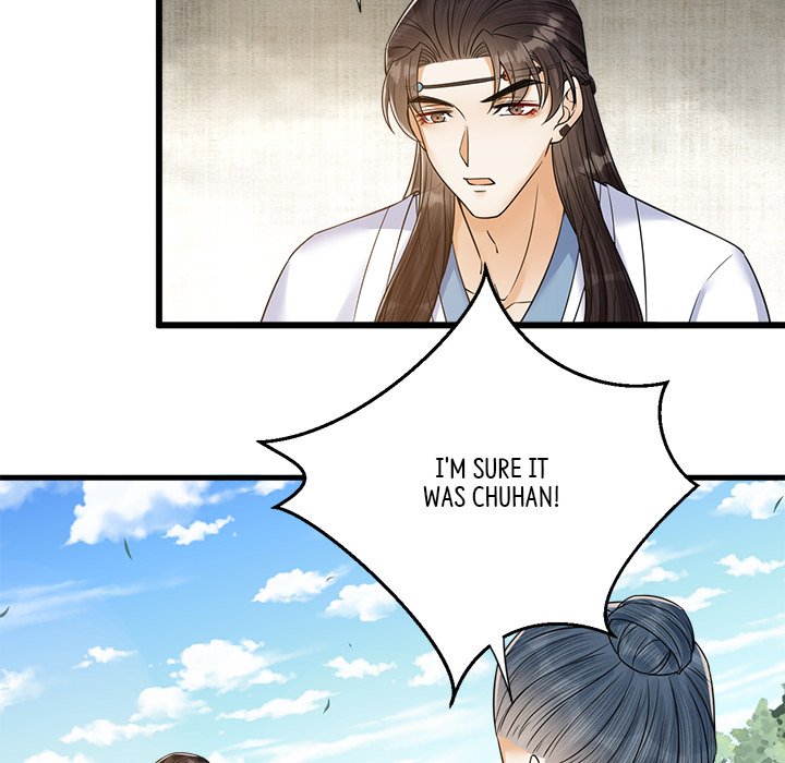 My Sirius Star My Sirius Star EP 32 - Toomics page 34 - 