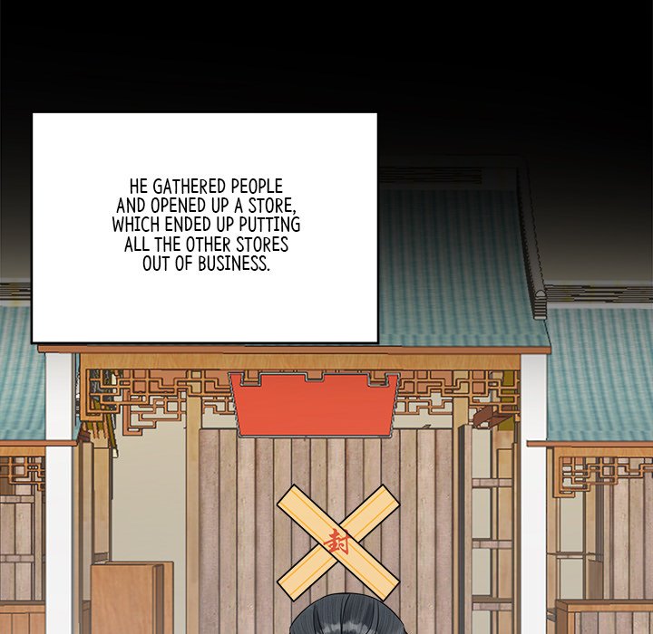 My Sirius Star My Sirius Star EP 32 - Toomics page 41 - 