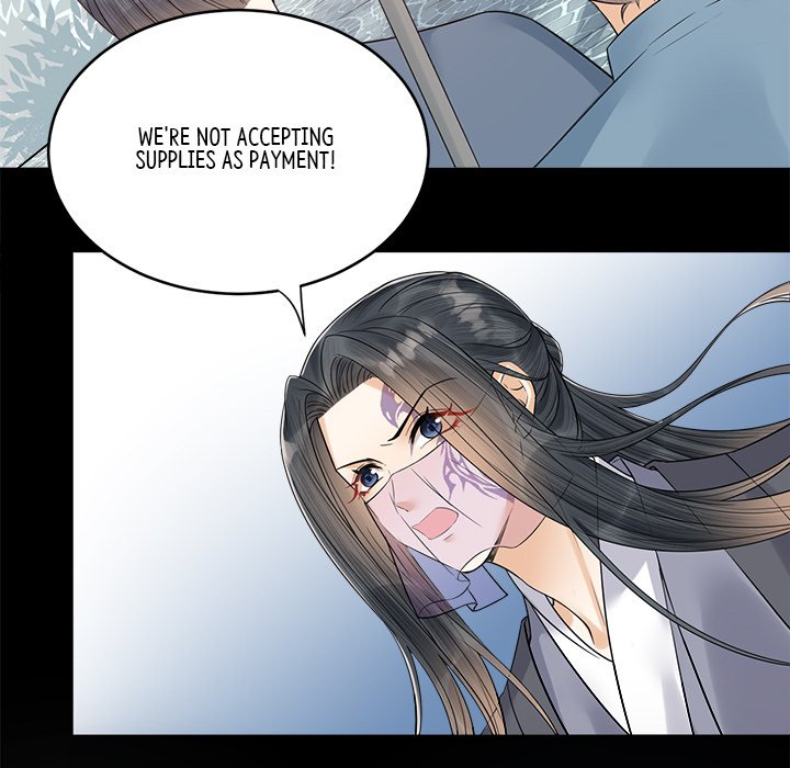 My Sirius Star My Sirius Star EP 32 - Toomics page 46 - 