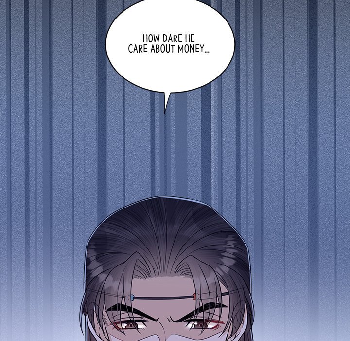 My Sirius Star My Sirius Star EP 32 - Toomics page 48 - 
