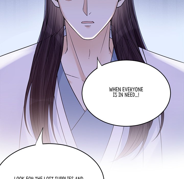 My Sirius Star My Sirius Star EP 32 - Toomics page 49 - 