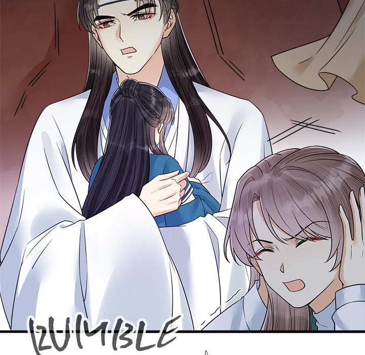 My Sirius Star My Sirius Star EP 32 - Toomics page 6 - 