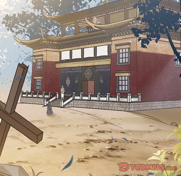 My Sirius Star My Sirius Star EP 32 - Toomics page 56 - 