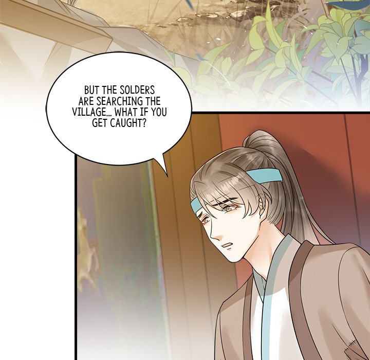 My Sirius Star My Sirius Star EP 32 - Toomics page 57 - 