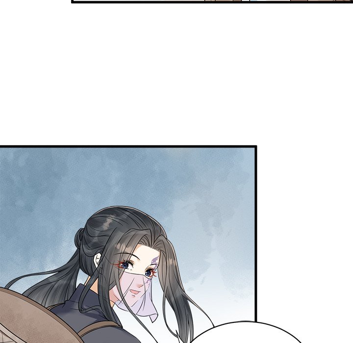 My Sirius Star My Sirius Star EP 32 - Toomics page 58 - 