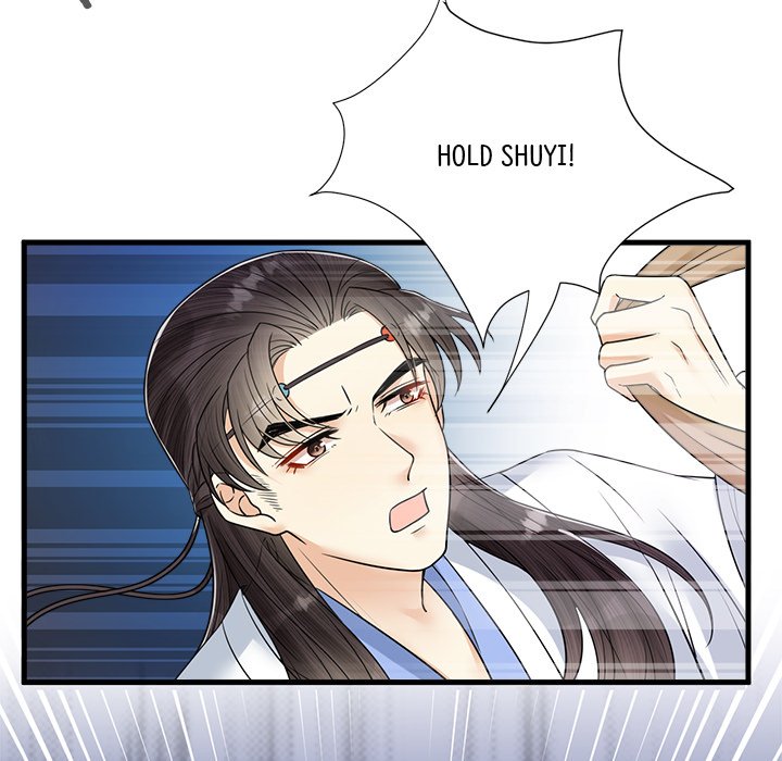 My Sirius Star My Sirius Star EP 32 - Toomics page 7 - 