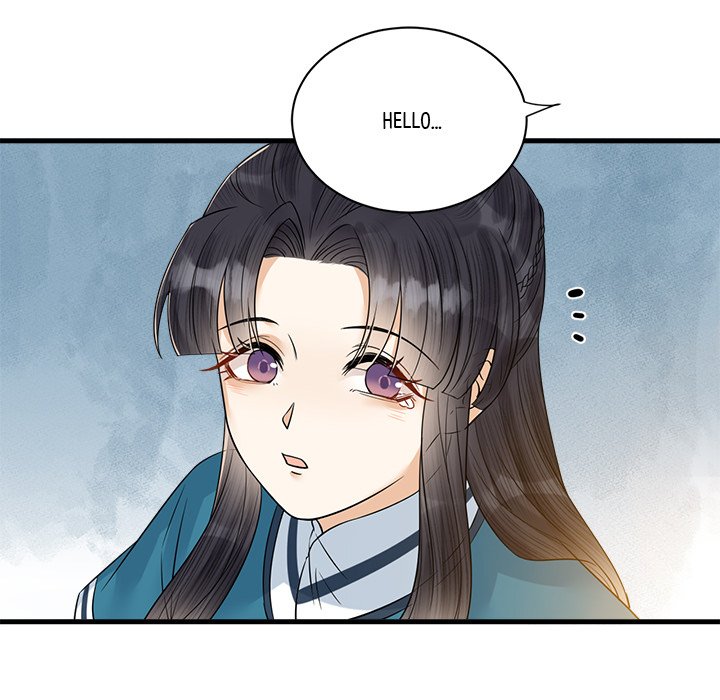 My Sirius Star My Sirius Star EP 32 - Toomics page 65 - 
