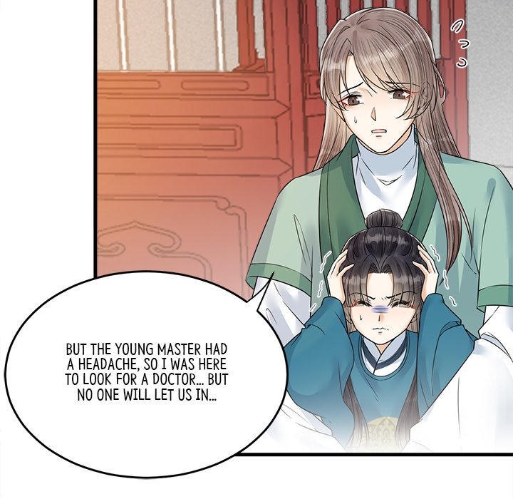 My Sirius Star My Sirius Star EP 32 - Toomics page 69 - 