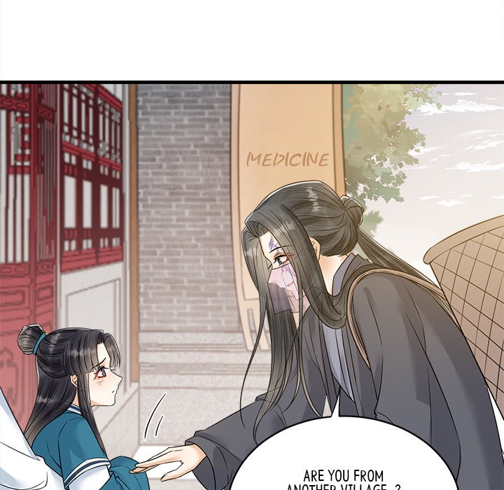 My Sirius Star My Sirius Star EP 32 - Toomics page 70 - 