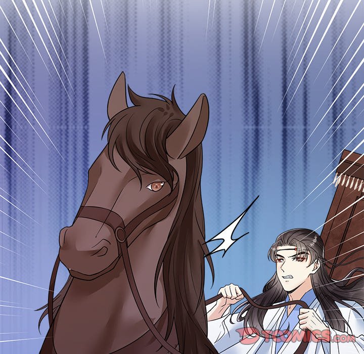 My Sirius Star My Sirius Star EP 32 - Toomics page 8 - 
