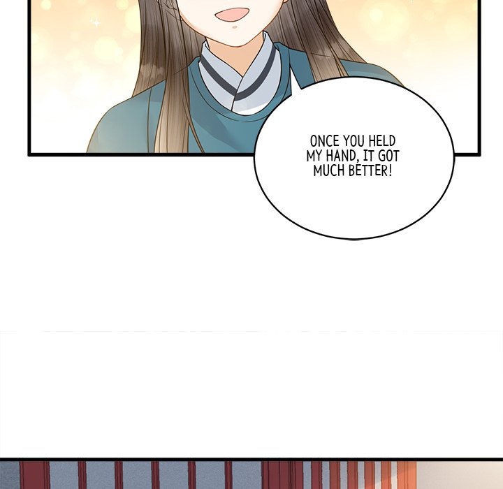 My Sirius Star My Sirius Star EP 32 - Toomics page 76 - 