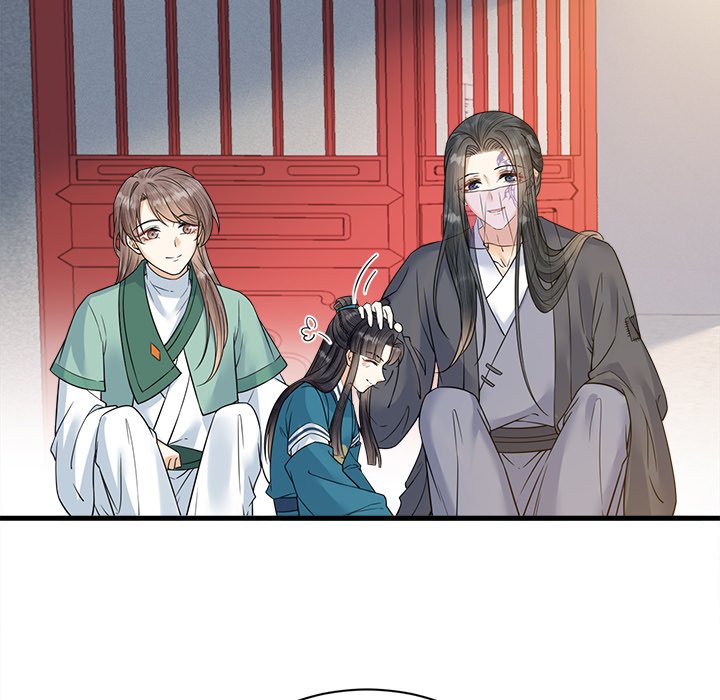 My Sirius Star My Sirius Star EP 32 - Toomics page 77 - 