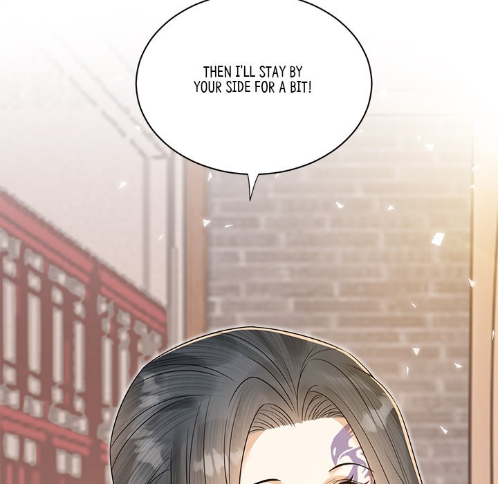 My Sirius Star My Sirius Star EP 32 - Toomics page 78 - 