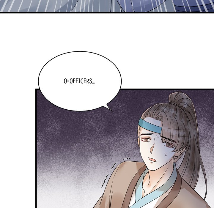 My Sirius Star My Sirius Star EP 32 - Toomics page 83 - 