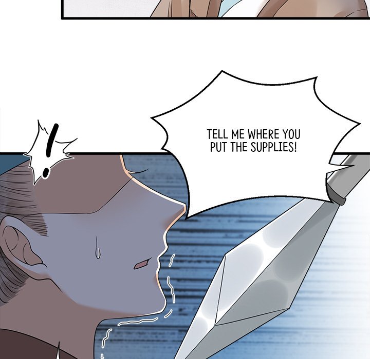 My Sirius Star My Sirius Star EP 32 - Toomics page 84 - 