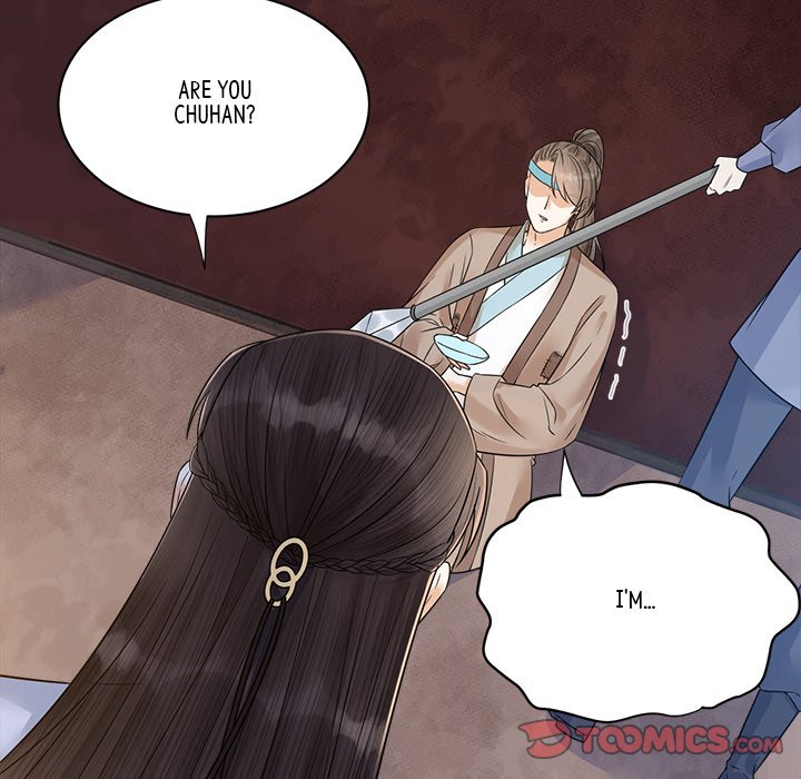 My Sirius Star My Sirius Star EP 32 - Toomics page 86 - 