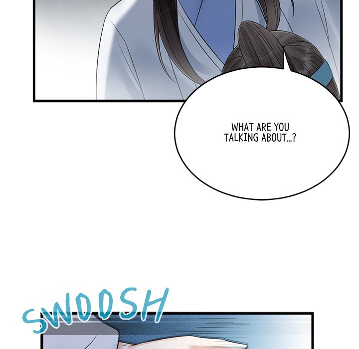 My Sirius Star My Sirius Star EP 32 - Toomics page 88 - 
