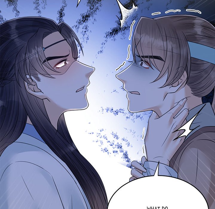 My Sirius Star My Sirius Star EP 32 - Toomics page 90 - 