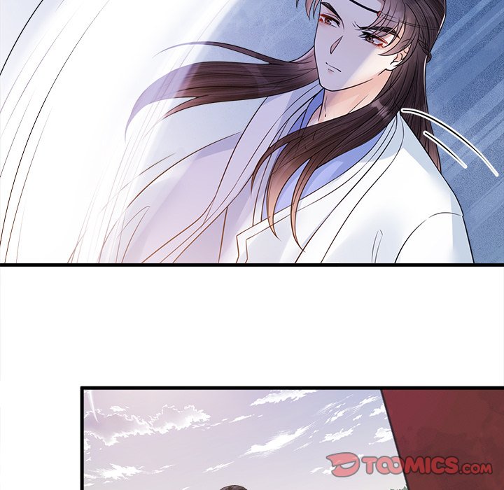 My Sirius Star My Sirius Star EP 32 - Toomics page 92 - 