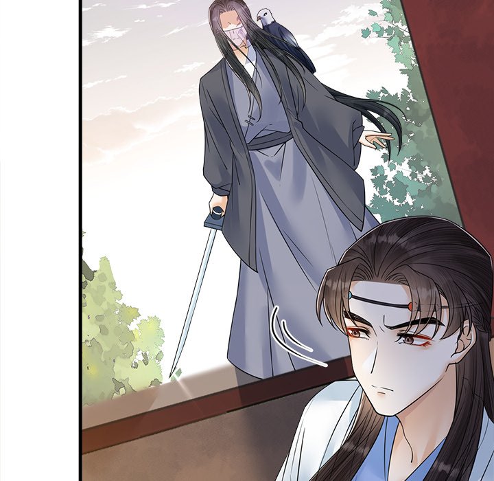 My Sirius Star My Sirius Star EP 32 - Toomics page 93 - 