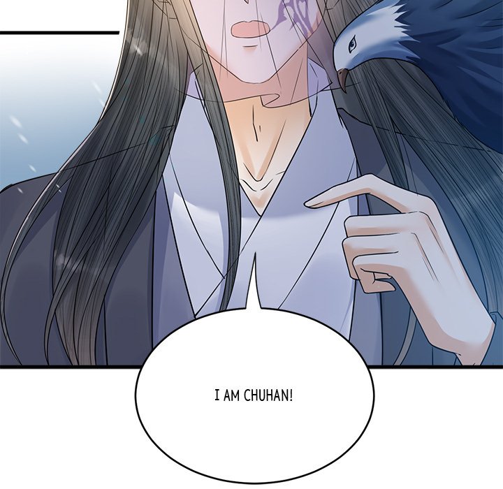 My Sirius Star My Sirius Star EP 32 - Toomics page 95 - 
