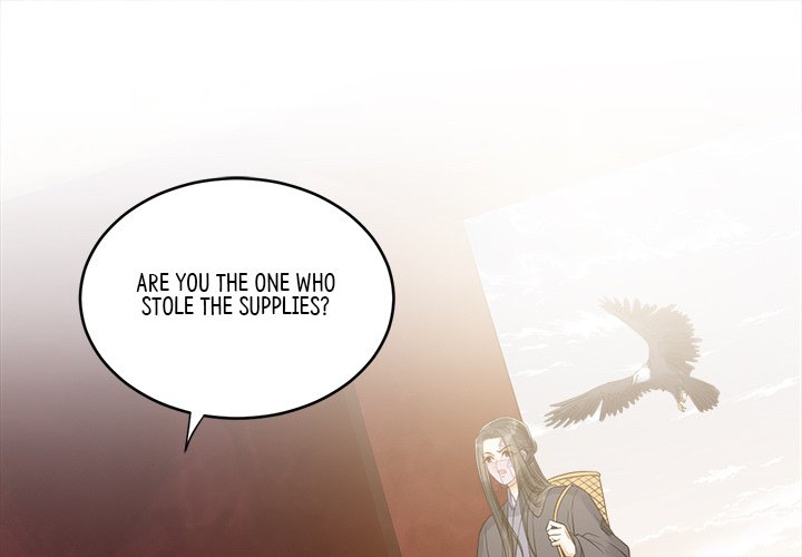 My Sirius Star My Sirius Star EP 33 - Toomics page 1 - 