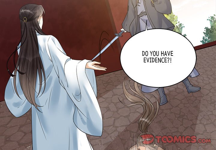 My Sirius Star My Sirius Star EP 33 - Toomics page 2 - 