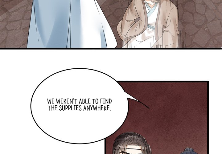 My Sirius Star My Sirius Star EP 33 - Toomics page 3 - 