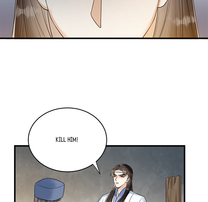 My Sirius Star My Sirius Star EP 33 - Toomics page 25 - 