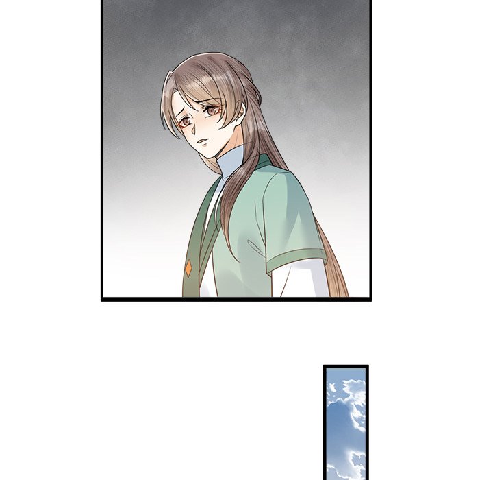 My Sirius Star My Sirius Star EP 33 - Toomics page 31 - 