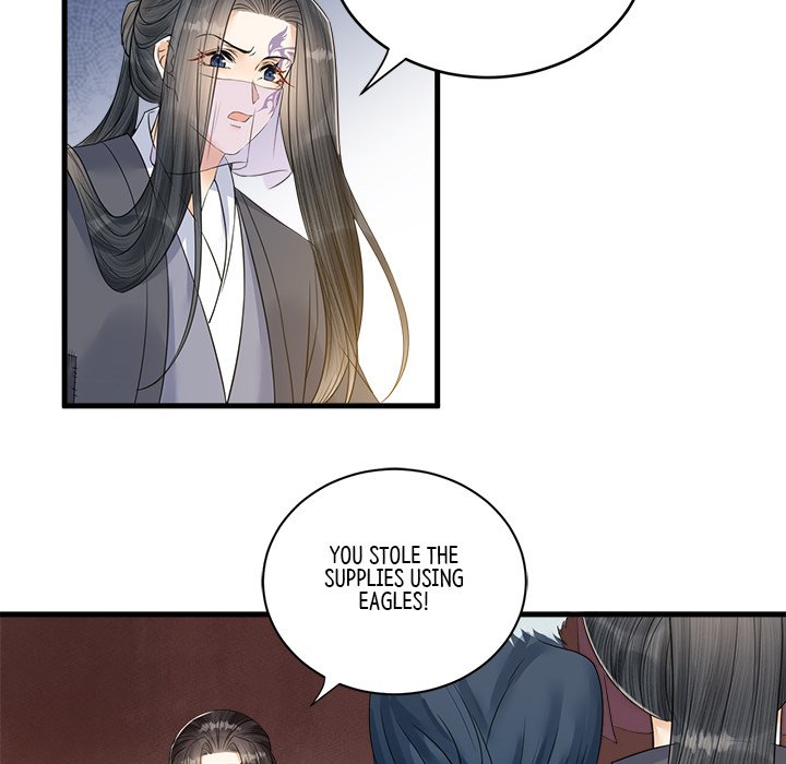 My Sirius Star My Sirius Star EP 33 - Toomics page 5 - 