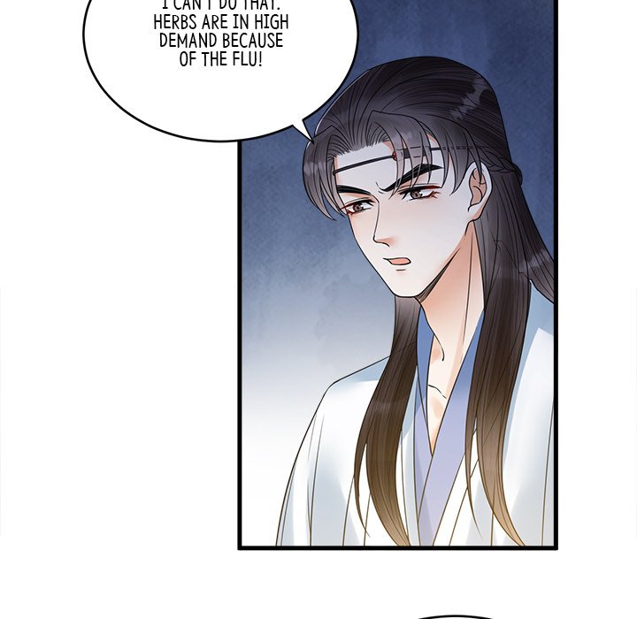 My Sirius Star My Sirius Star EP 33 - Toomics page 42 - 