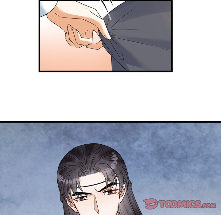 My Sirius Star My Sirius Star EP 33 - Toomics page 44 - 