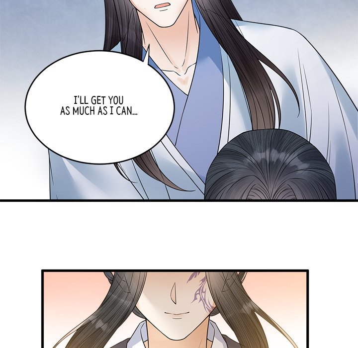 My Sirius Star My Sirius Star EP 33 - Toomics page 45 - 