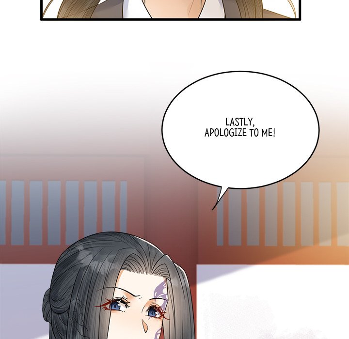 My Sirius Star My Sirius Star EP 33 - Toomics page 46 - 
