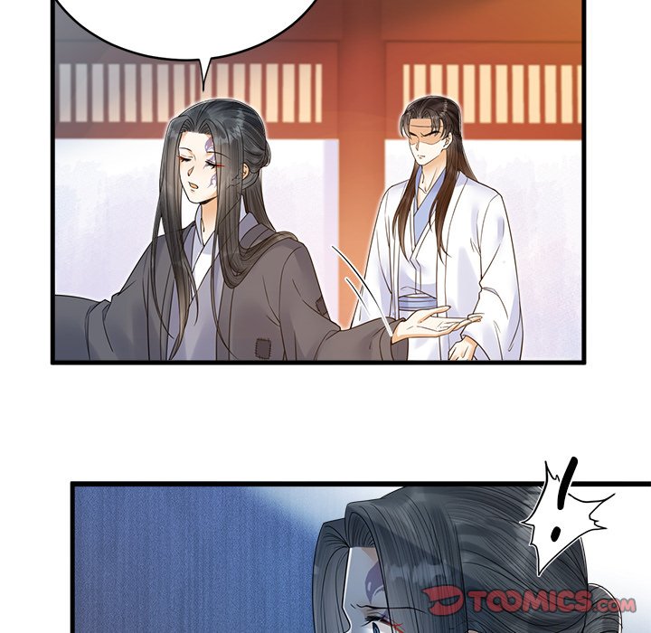 My Sirius Star My Sirius Star EP 33 - Toomics page 50 - 
