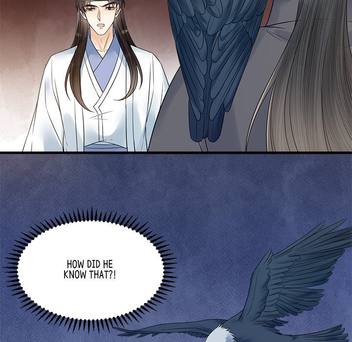 My Sirius Star My Sirius Star EP 33 - Toomics page 6 - 