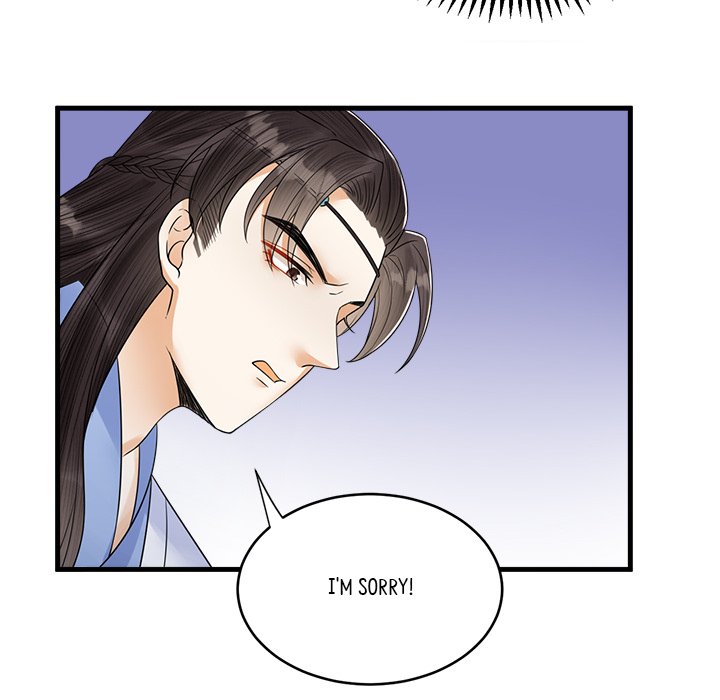 My Sirius Star My Sirius Star EP 33 - Toomics page 53 - 