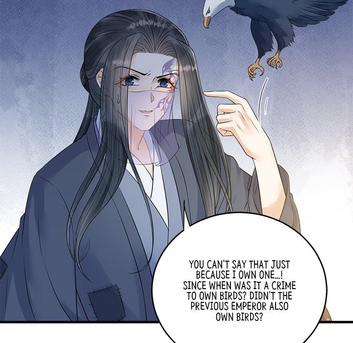 My Sirius Star My Sirius Star EP 33 - Toomics page 7 - 