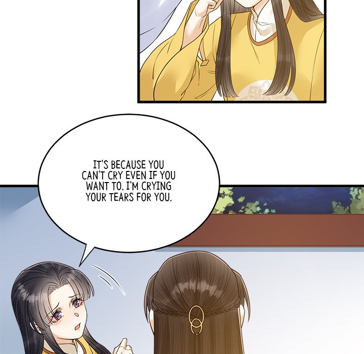 My Sirius Star My Sirius Star EP 33 - Toomics page 63 - 